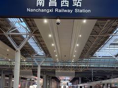 -南昌西站