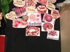 iphone_upload_pic-Strawberry Butterfly草莓蝴蝶日式水果挞