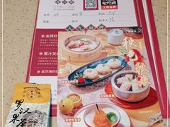 -点都德(德江楼店)