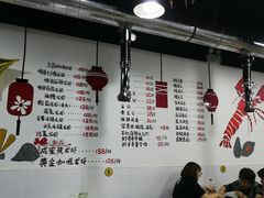 -虾弄弄海派小龙虾·牛羊蝎子火锅