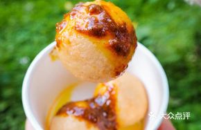 Cheung Chau Fish Ball Salad