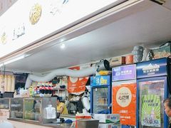 -王记生烫牛杂面馆(兰陵路店)