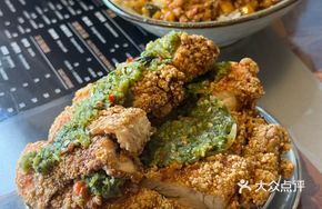Taiwanese Spicy麻 Chicken