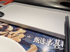 -盛焰铁板烧(王府井店)