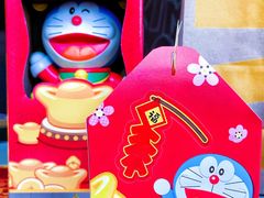 -麦当劳(国贸店)