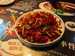 -川哥辣妹(南岗店)