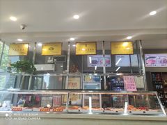 -豫碗香老烩面(梅河店)