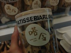 -嗒令甜品·主题融合料理餐厅(首座时代店)
