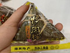 -郴州特产舜华临武鸭(郴州西站店)