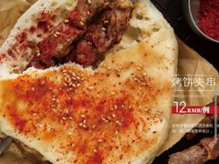 -吧嘚嘴炭烧鸽串吧(北海街店)