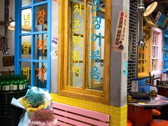 -恩泽家·果味坛子韩国炭火烤肉(白石龙店)