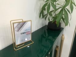 -北京炫美医疗美容
