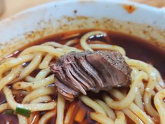 牛肉面-十八梯眼镜面(五红路店)