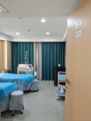 点击看大图 -南京康美美容医院·旗舰店