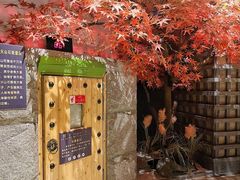 -东吴水韵(吴中店)