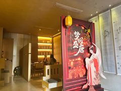 -灸春堂·专业艾灸·连锁品牌(丰潭路店)