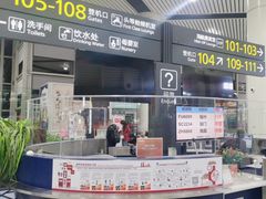 -太原武宿国际机场