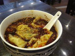 红汤辣馄饨-熙盛源(凤凰街店)