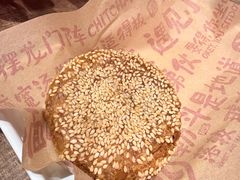 -醉面(大兴凯德店)