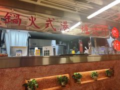 -燃计沙茶皇·香港沙茶火锅(人广旗舰店)