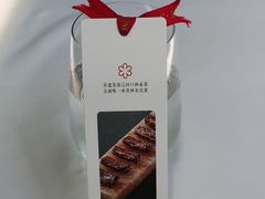 -止观小馆·辽河口渔家菜(王府井店)