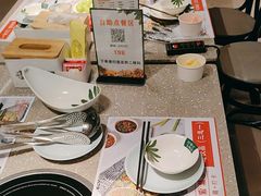 -集渔·泰式海鲜火锅(科华店)