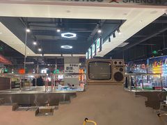-生火火·小炉子炭烤(金楠天街总店)