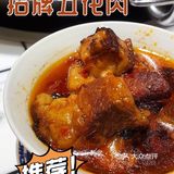 天津探店｜假装去重庆，正宗重庆火锅，嬢嬢菜