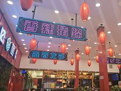 -簋街仔仔小龙虾(总店)