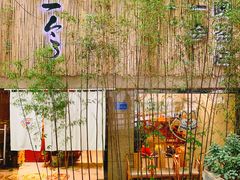 门面-柴务处·柴犬主题狗咖