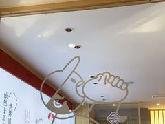 -堂上堂(益民街店)
