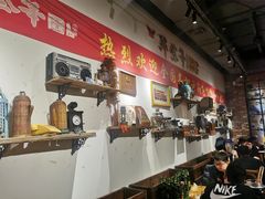 -那些年记忆烧烤