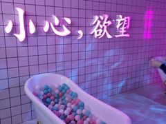 -金茂览秀城