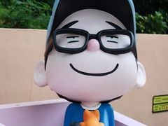 -九龙公园