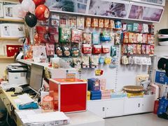 -瑞派宠物医院·24h·骨外科·皮肤科·全科宠物医疗转诊中心(沈阳浑南院)