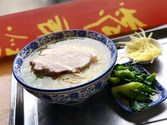 白汤焖肉面-裕兴记·三虾面(西北街总店)