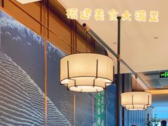-四道菜·福建菜馆(新街口金鹰店)