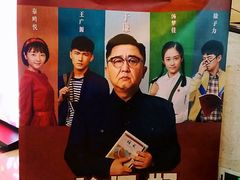 -大光明电影院(南京西路店)