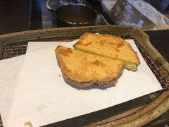 -みかわ是山居