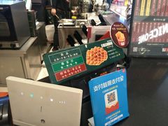 -兰芳园丝袜奶茶(方庄时代店)