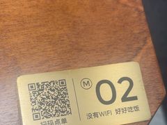 -麽麽家•爆炒牛肉饭(景瑞时光里店)