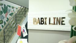 -babiline芭比莱恩半永久纹眉纹唇发际线