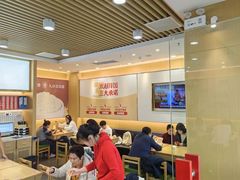 -米村拌饭(万达广场庄河店)