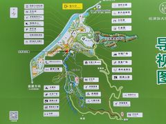 -韶关经律论国际酒店温泉