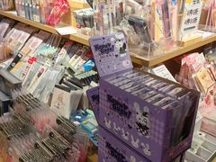 -九木杂物社(新奥购物中心店)