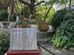 -胡里山炮台