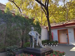 -上海孙中山故居纪念馆