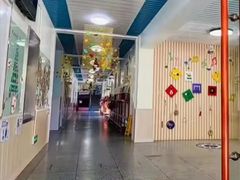 -上海市宝山星佑博爱幼儿园