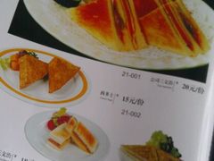 android_upload_pic-伯顿西餐厅(长安莲峰北路店)