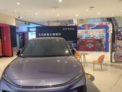 -丹尼斯7天地